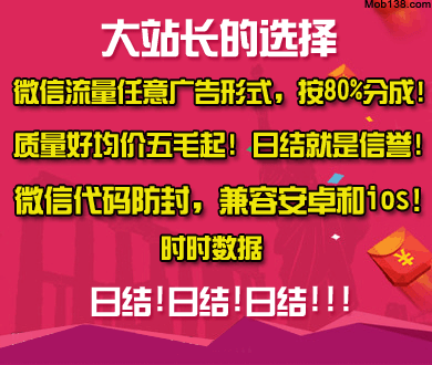 洛克王国世界马年国风精灵